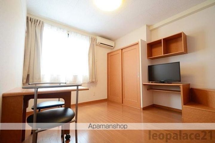 レオパレスフローリッシュⅡ207の内装