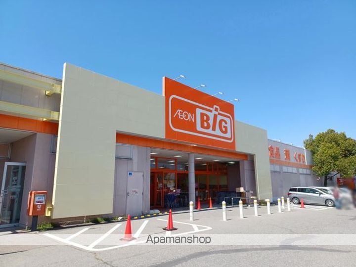 サンパレス安曇野B201の周辺