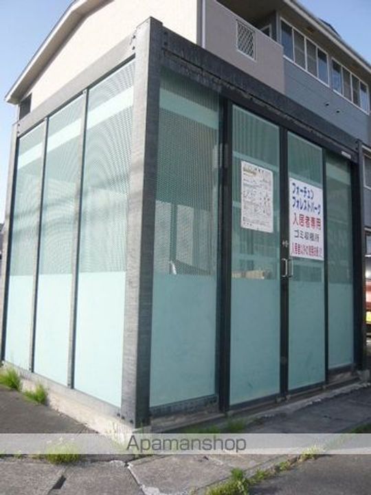 フォーチュン205のその他画像