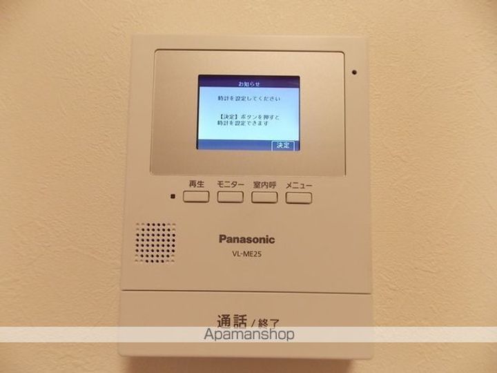 愛知県小牧市堀の内5丁目の賃貸マンションのその他画像