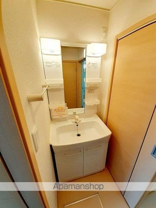 サニーレジデンス Aのその他画像