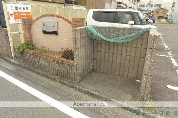 KアヴニールⅡのその他画像