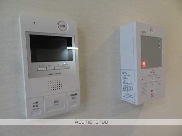 第2五橋ライフ102のその他画像