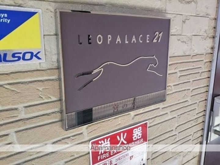 レオパレス宮の木のその他画像