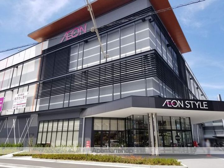 プレジール中西201の周辺