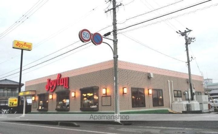 グリーン ヒルズ Bの周辺