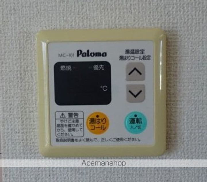 リバーサイドテラス203のその他画像