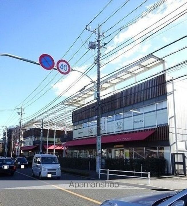 東京都立川市幸町3丁目の賃貸マンションの周辺