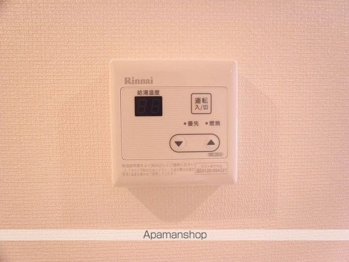 リブリ・江北の内装