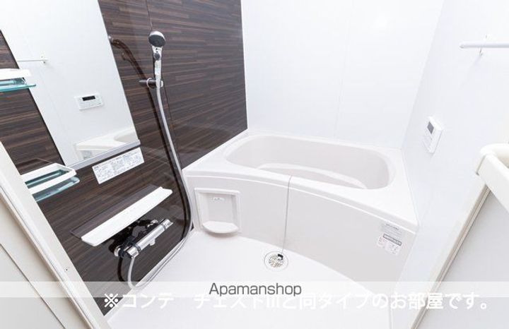 アルティザンの風呂