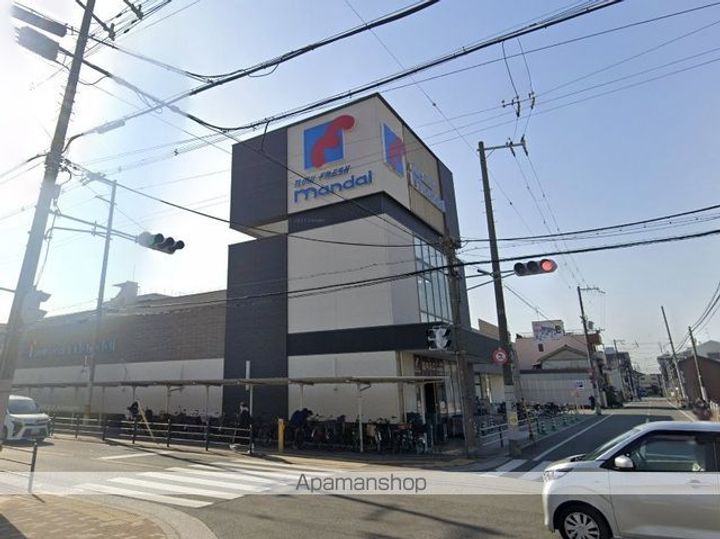 メゾンドルナの周辺