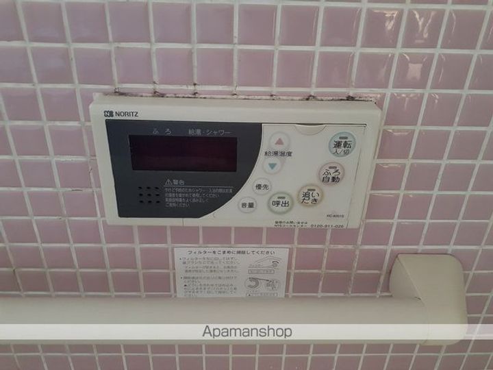 おおのビル南館のその他画像