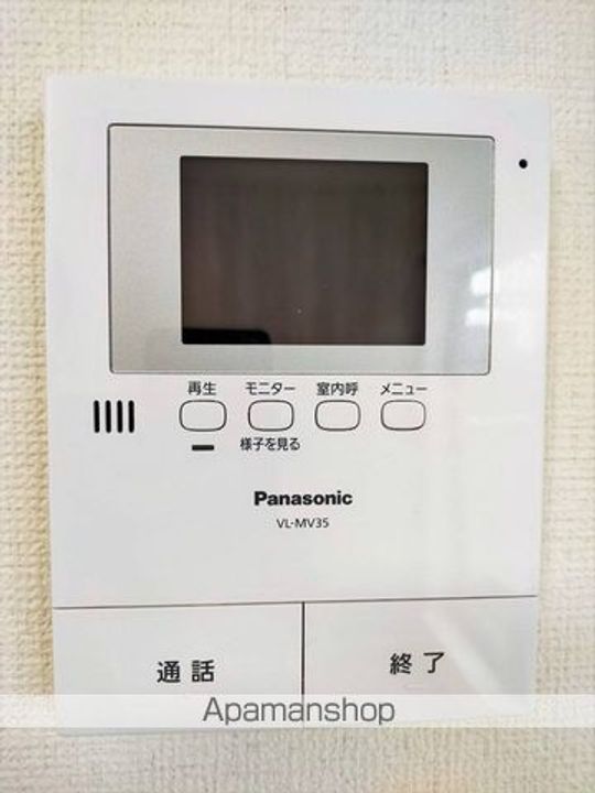 PRECIOUS EARTH 稲毛区稲毛のその他画像