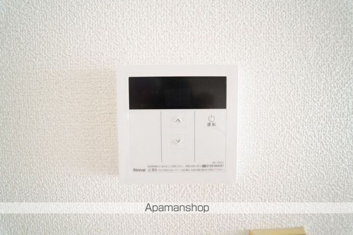 スミヤコーポ103の内装