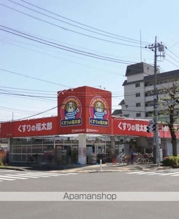 アルティザンの周辺