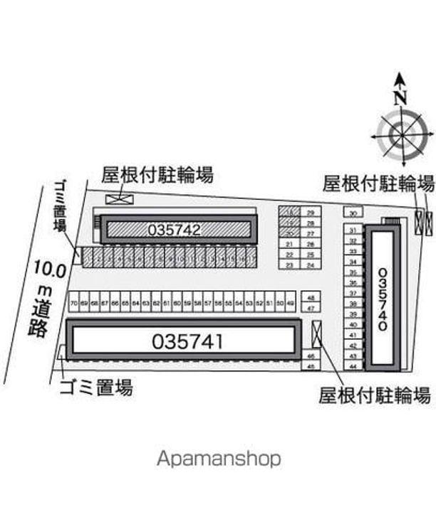 レオパレス英俊Eのその他画像