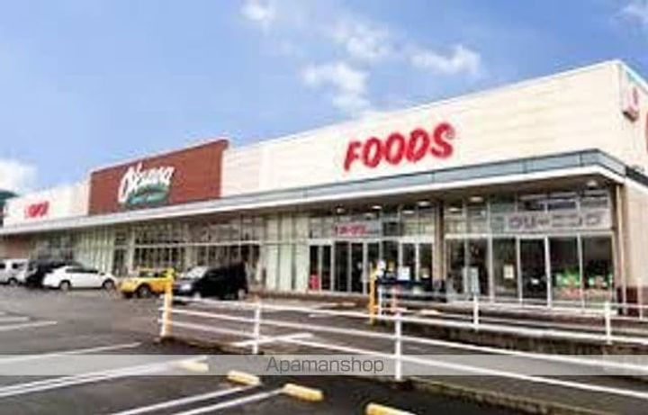 小山サンハイツ13Cの周辺