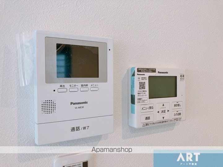 愛媛県松山市鴨川3丁目(一戸建)の賃貸物件のその他画像