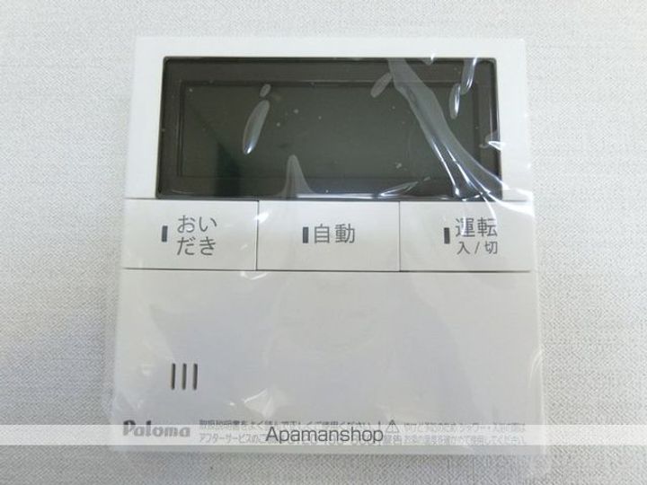 宮城県仙台市若林区木ノ下5丁目の賃貸アパートの内装