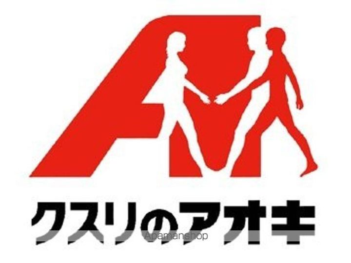 レオパレスフイアスケッタ106の周辺