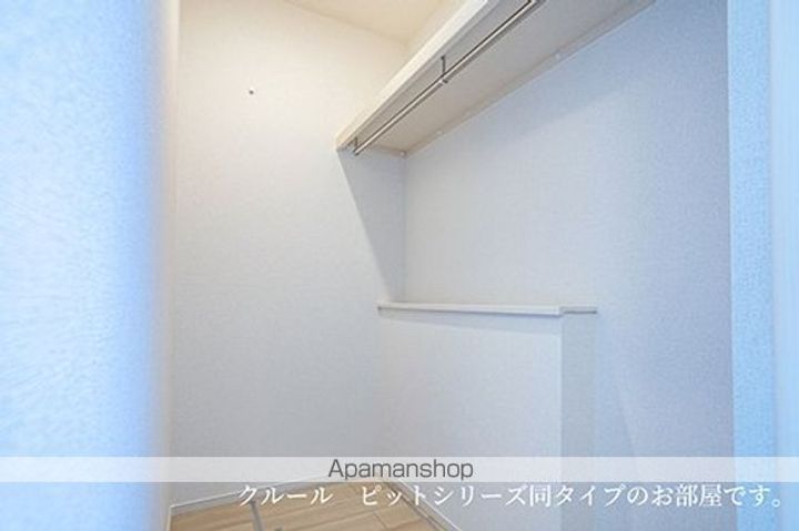ベルデのその他画像