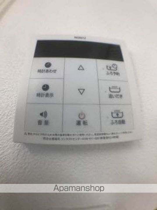 徳島県徳島市春日1丁目の賃貸アパートのその他画像