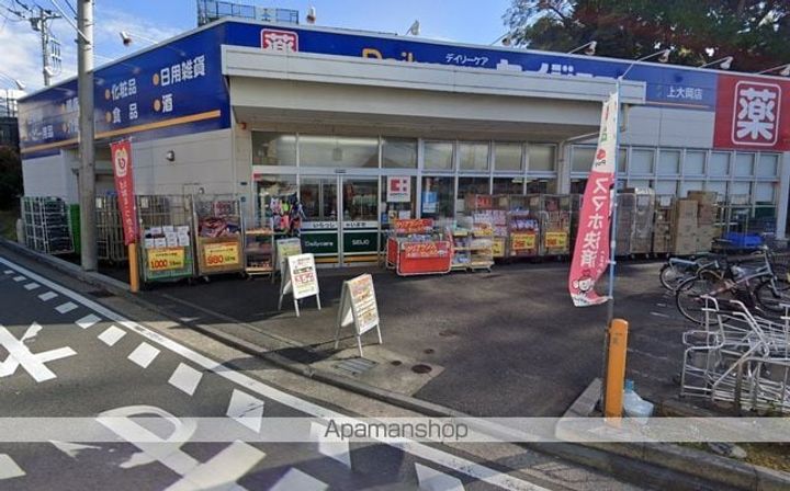 レオパレス上大岡東の周辺