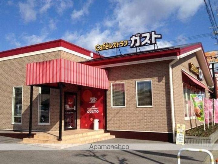 岐阜県可児市下恵土の賃貸マンションの周辺