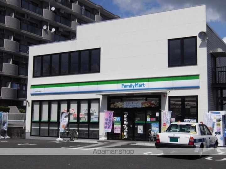 ベルハイツ八木山102の周辺