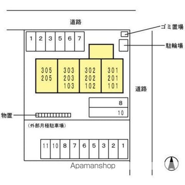 ASPEC成和のその他画像