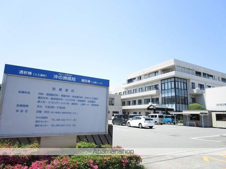 レオパレス和の周辺