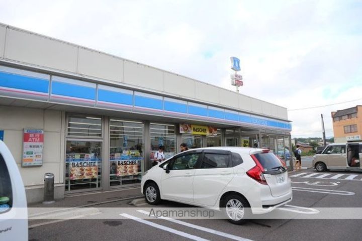 レオパレスパストラーレ205の周辺
