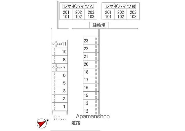 シマダハイツB101の外観