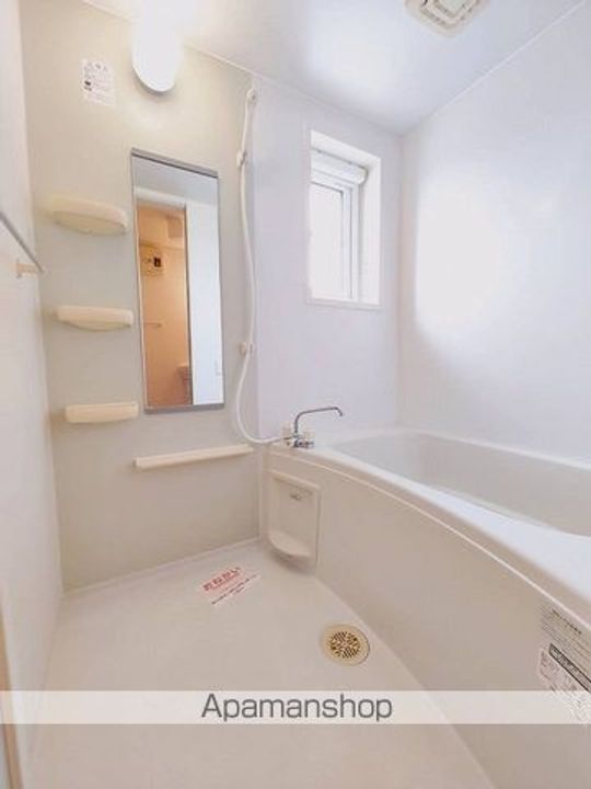 ストリームUBの風呂