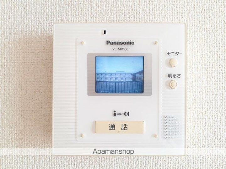 フランボワーズBのその他画像