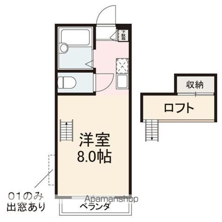 ソフィール2の間取り