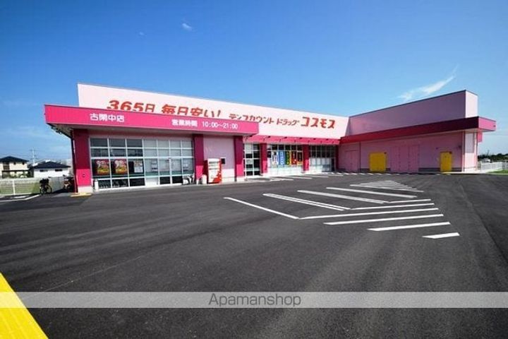 リブエールカーサの周辺