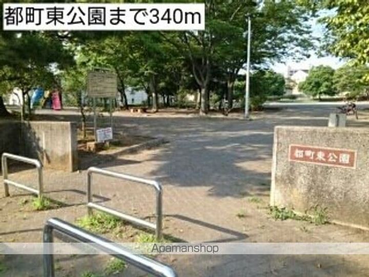 カルムⅢ中央Bの周辺