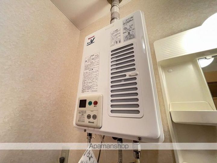 ルーエン・ハイム105のその他画像