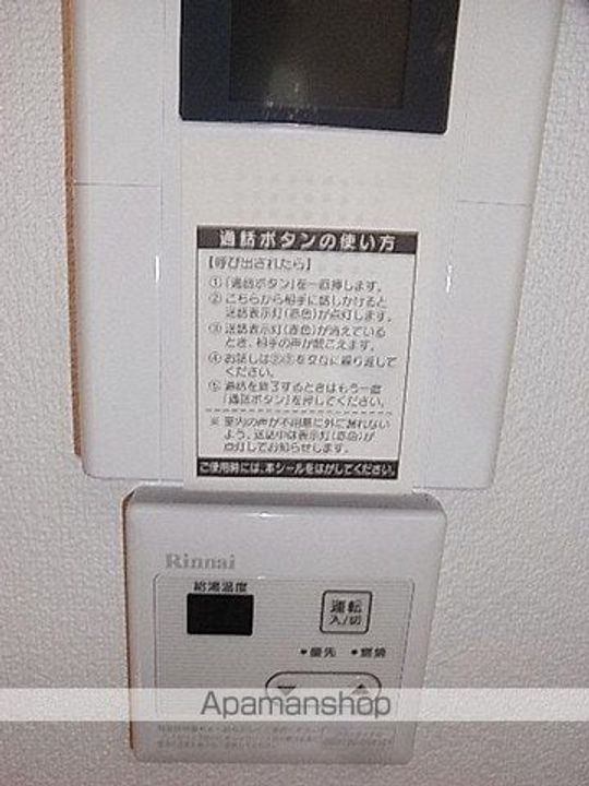 ソレイユ磯子(ソレイユイソゴ)の内装