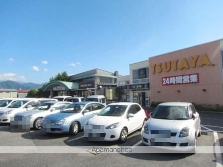 フレグランスモア綱島S棟の周辺