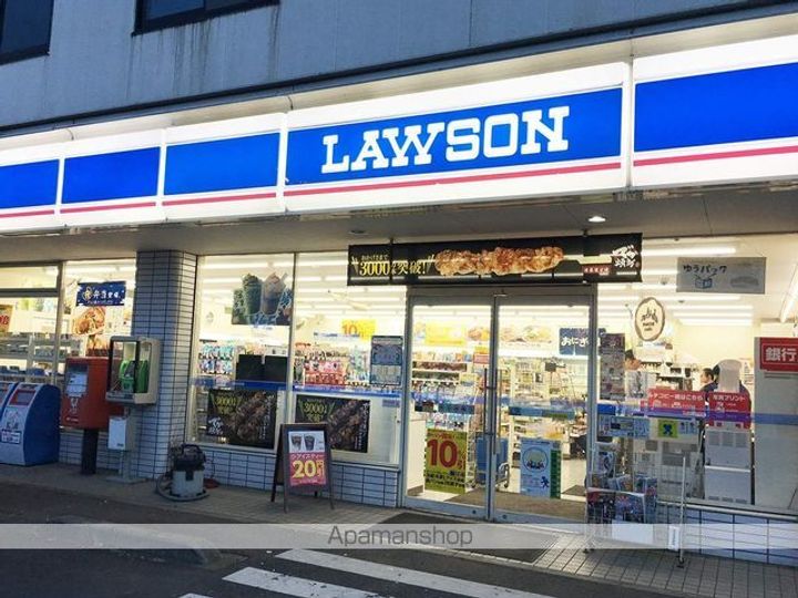 レオパレス青空の周辺