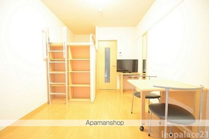 レオパレス希望 WISH104の居間