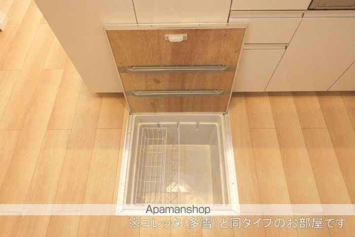 オ シャンのその他画像