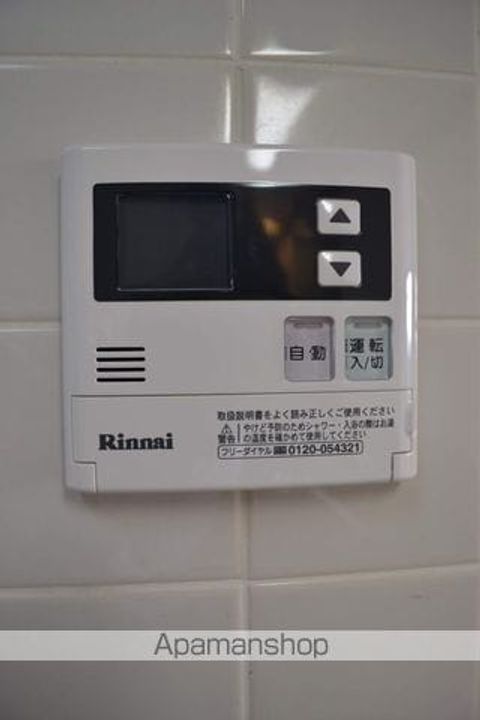 ミレニアム貝塚403の内装