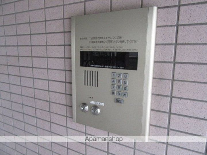 フレンドシップ1のその他画像