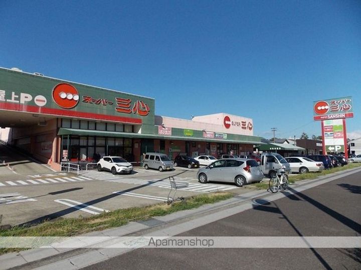 レジデンス野村の周辺