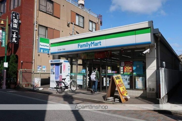 レオパレスフリーデの周辺