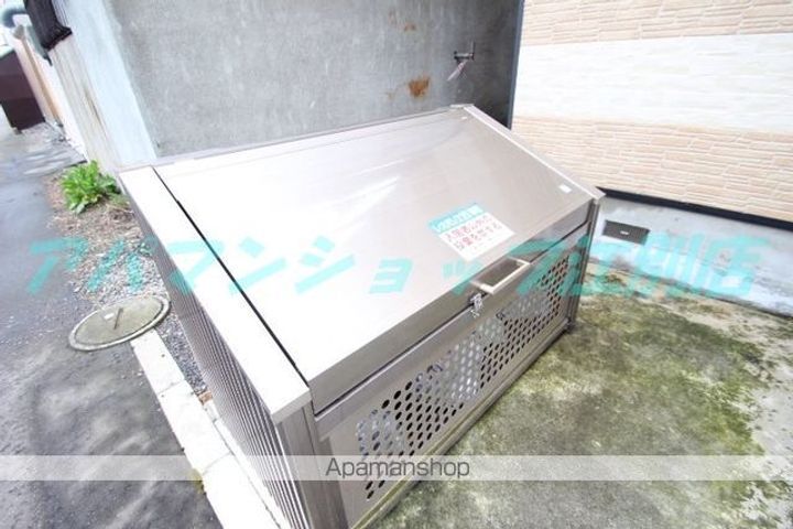 レオパレス太郎103のその他画像