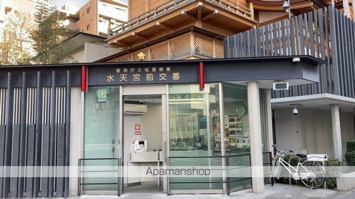アクシア人形町の周辺